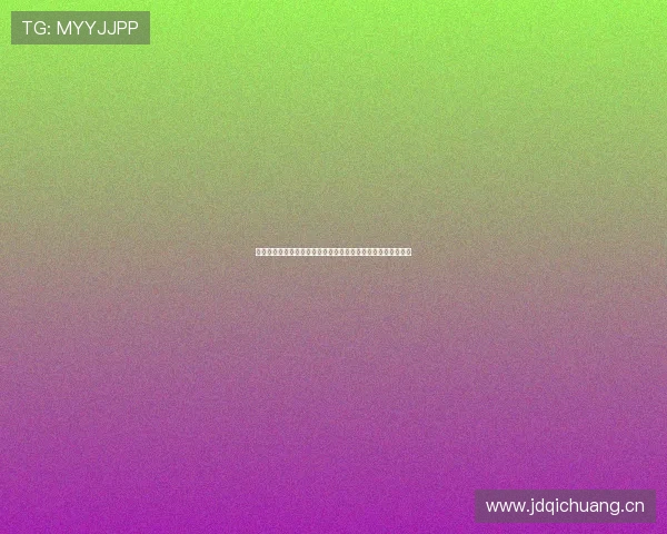 巴萨官方确认德容右腿受伤复出时间未定球队中场再遭伤病打击