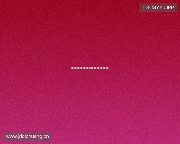 安徽青少年足球联赛火热开幕 韦世豪助阵揭幕战展现激情 安徽青少年足球联赛火热开幕 韦世豪助阵揭幕战展现激情