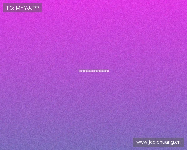 曲刚:球员全力以赴 结果彰显两队实力差距 曲刚:球员全力以赴 结果彰显两队实力差距