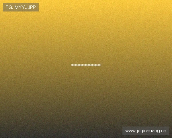 于根伟指导结束治疗本周尝试复工恢复工作状态