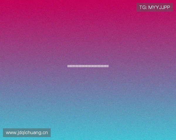 热刺官宣任命前城市足球集团高层卢温登出任球队新任表现总监