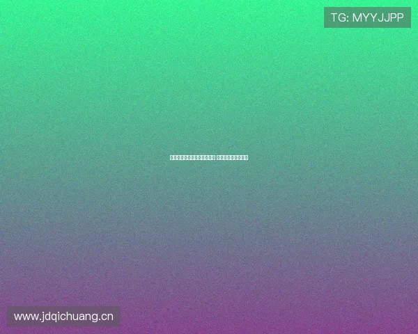 法媒称科纳特不再是皇马首选 巴黎巴萨均有意引进