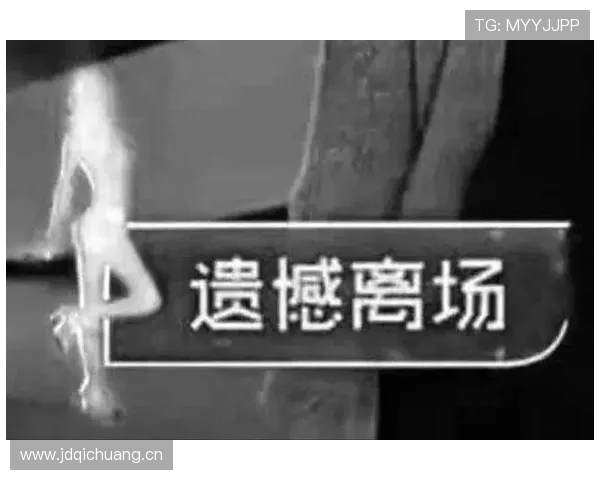 已经停服的moba游戏有哪些?那些充满创新却遗憾离场的作品给我们什么启示?